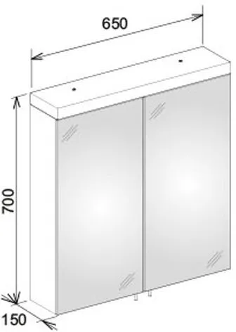 Зеркальный шкаф Keuco Royal Reflex 24202171301