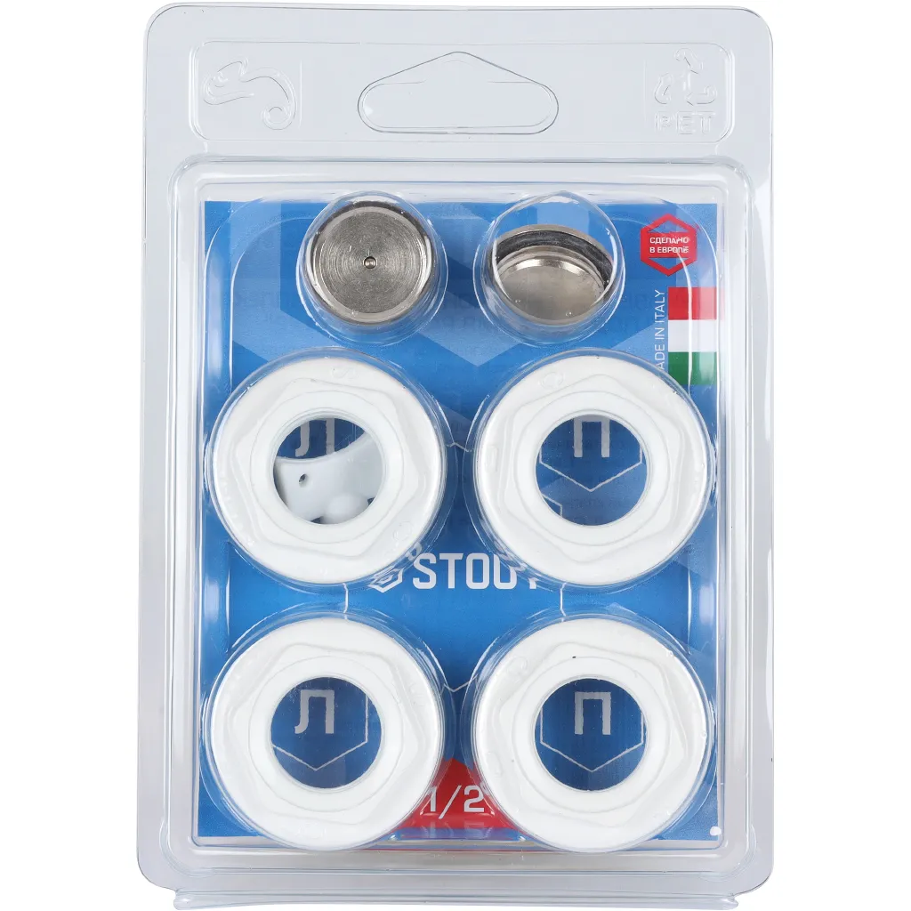 Универсальный монтажный комплект STOUT для подключения радиатора 1/2" RAL 9016 (SKU-0111-000112)