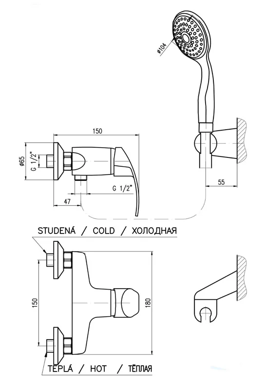 Смеситель для душа Rav Slezak Mississippi MS081.5/2