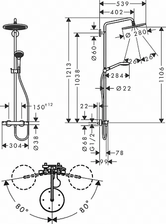 Душевая система Hansgrohe Croma Select S 280 1 режим струи 26890700, матовый белый