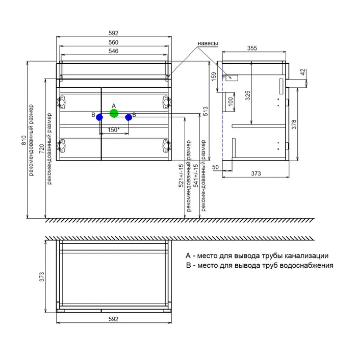 Тумба с умывальником IDDIS подвесная с дверцами 60 см белая/под дерево Zodiac (ZOD6AD0i95K)