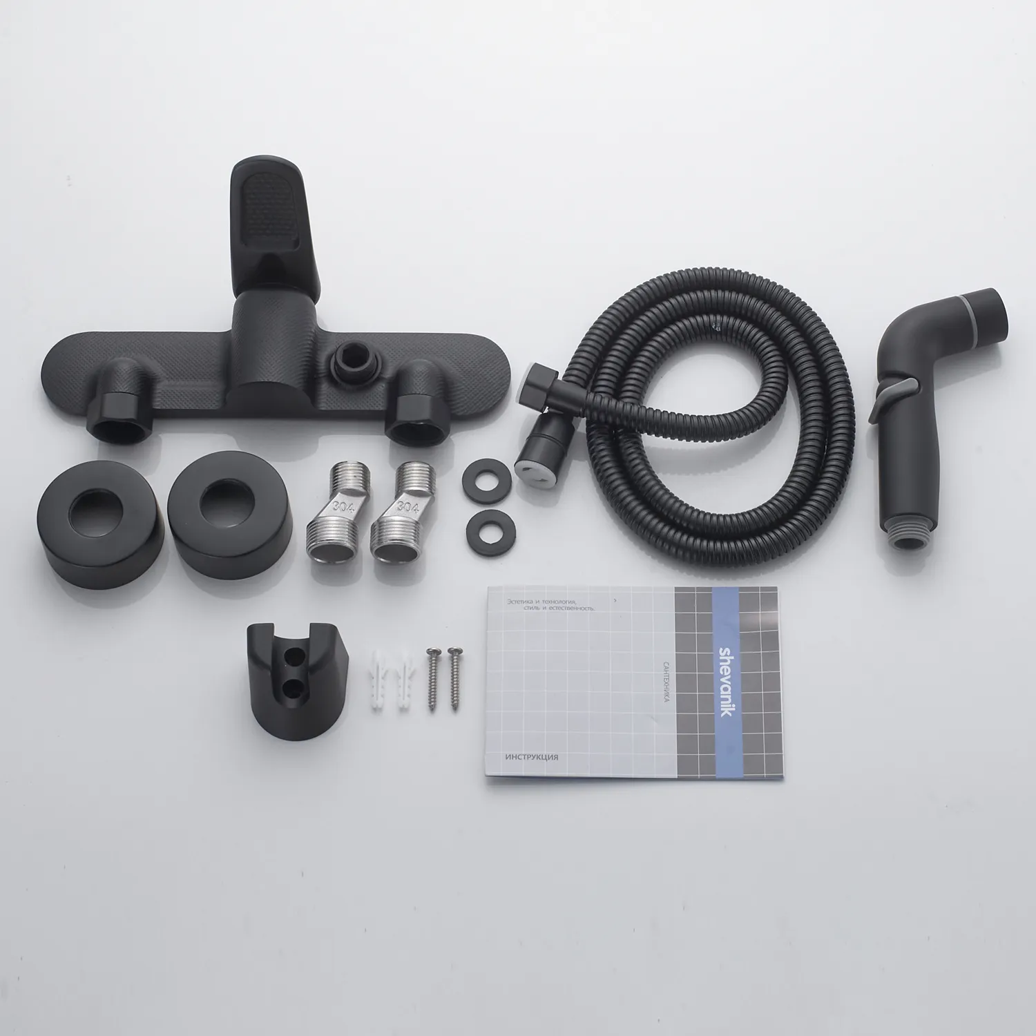 Гигиенический душ со смесителем Shevanik S4705H-1, черный