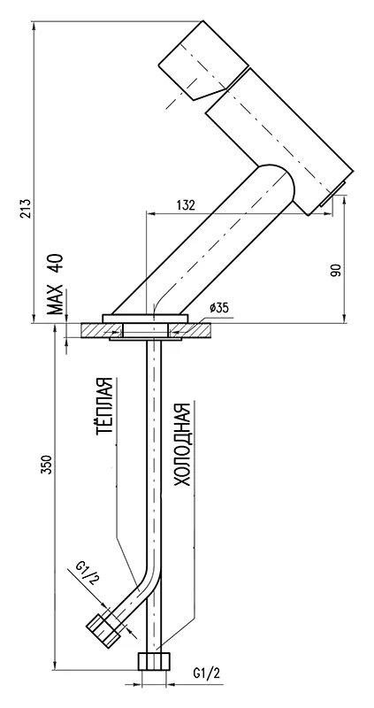 Смеситель для раковины Rav Slezak Seina SE229.5KZ