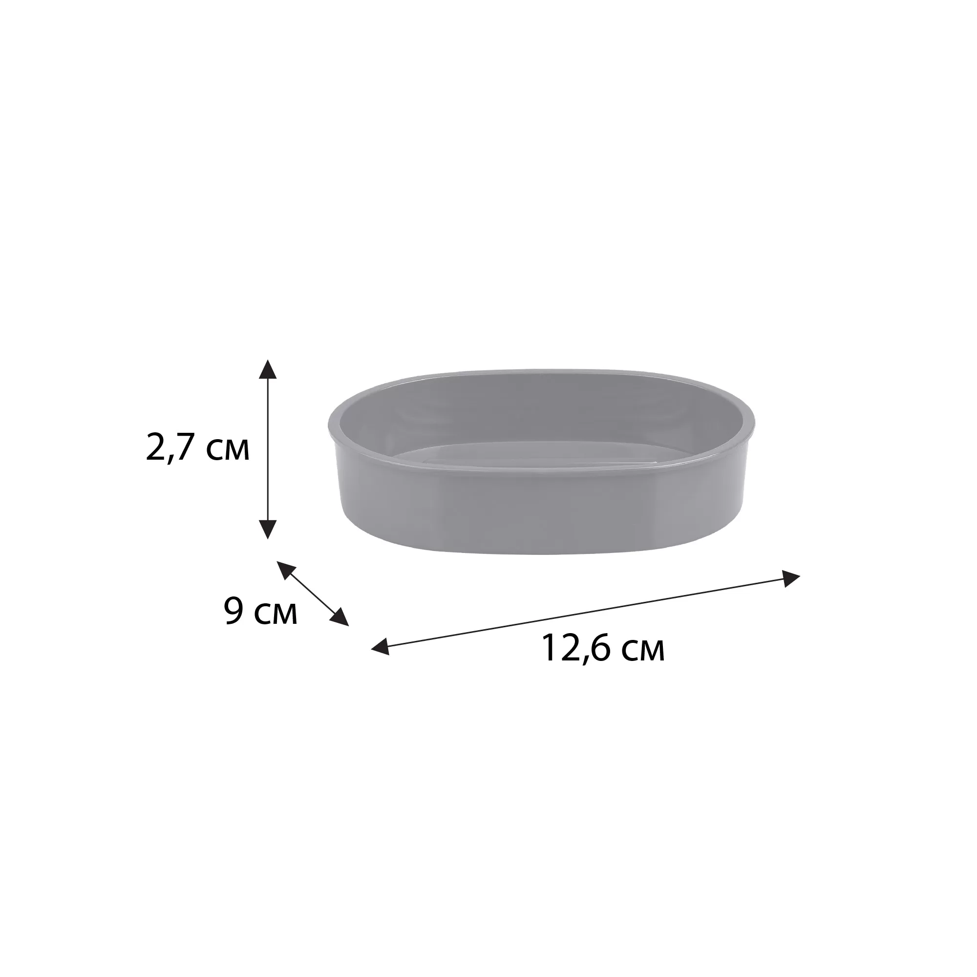 Мыльница FIXSEN ROUND GRAY (FX-453-4)