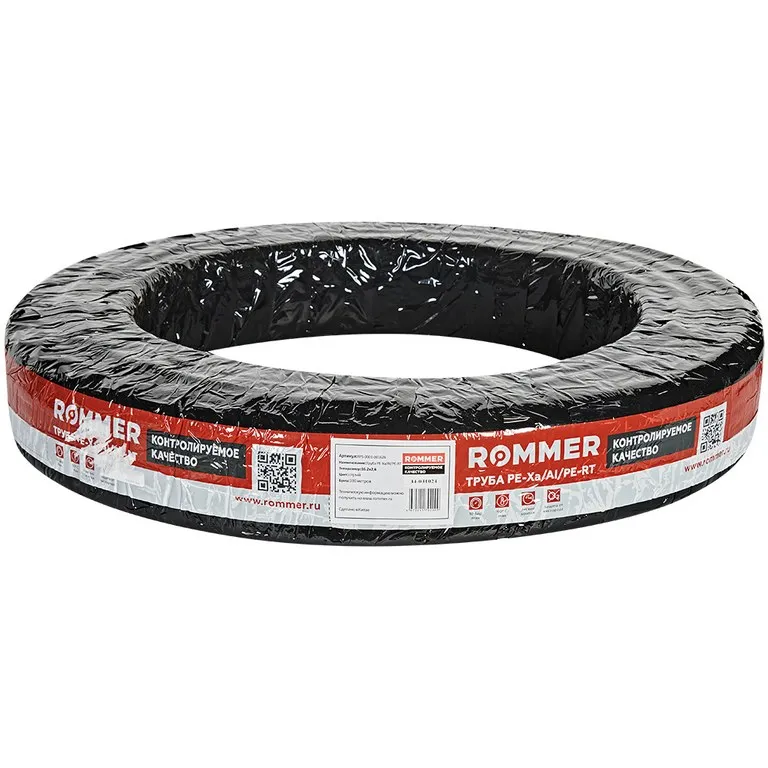 Труба стабильная ROMMER PE-Xa/Al/PE-RT серая 25х3.7 (бухта 50 м) с алюминиевым слоем (RPS-0001-002537)