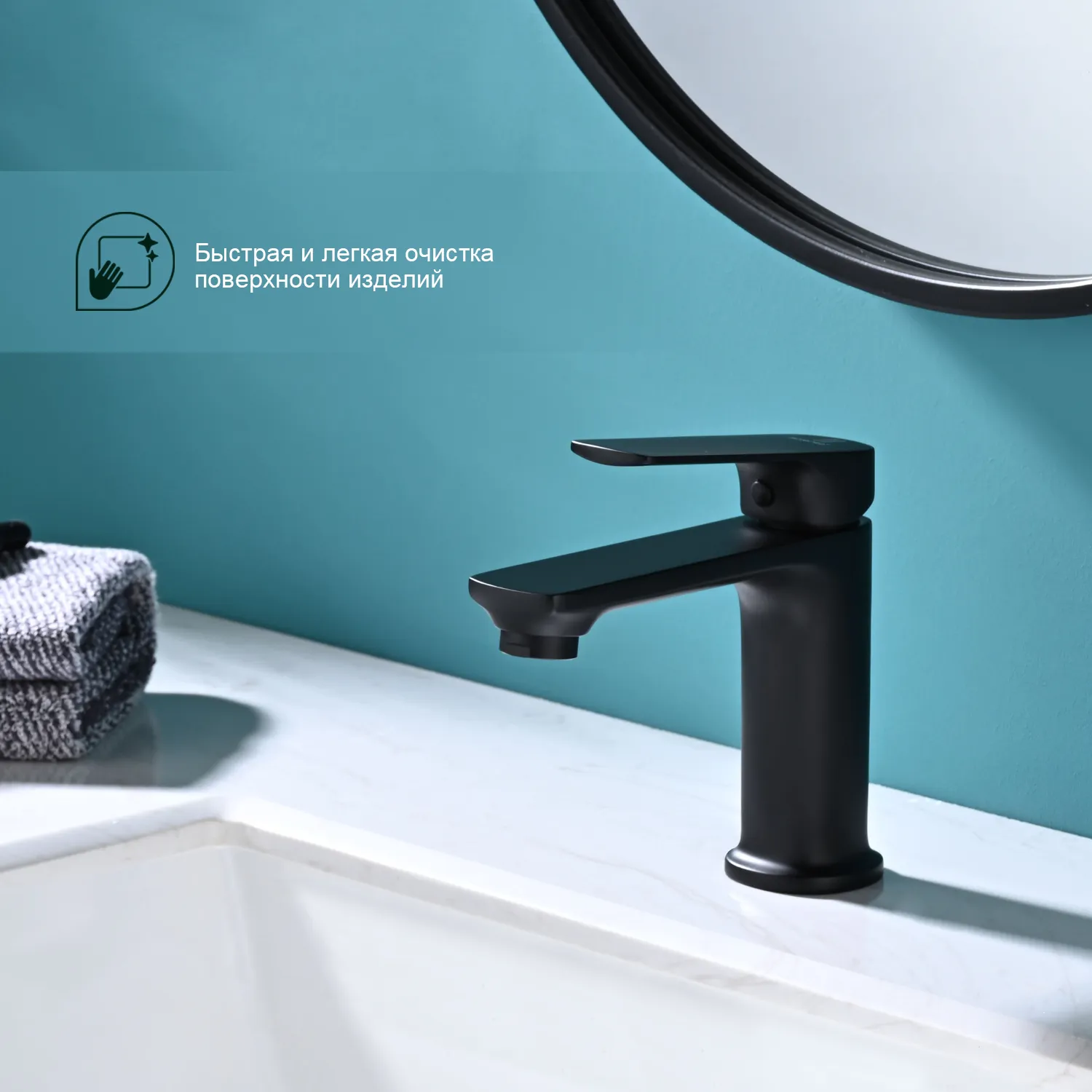 Смеситель Splenka для умывальника (S30.10.06)