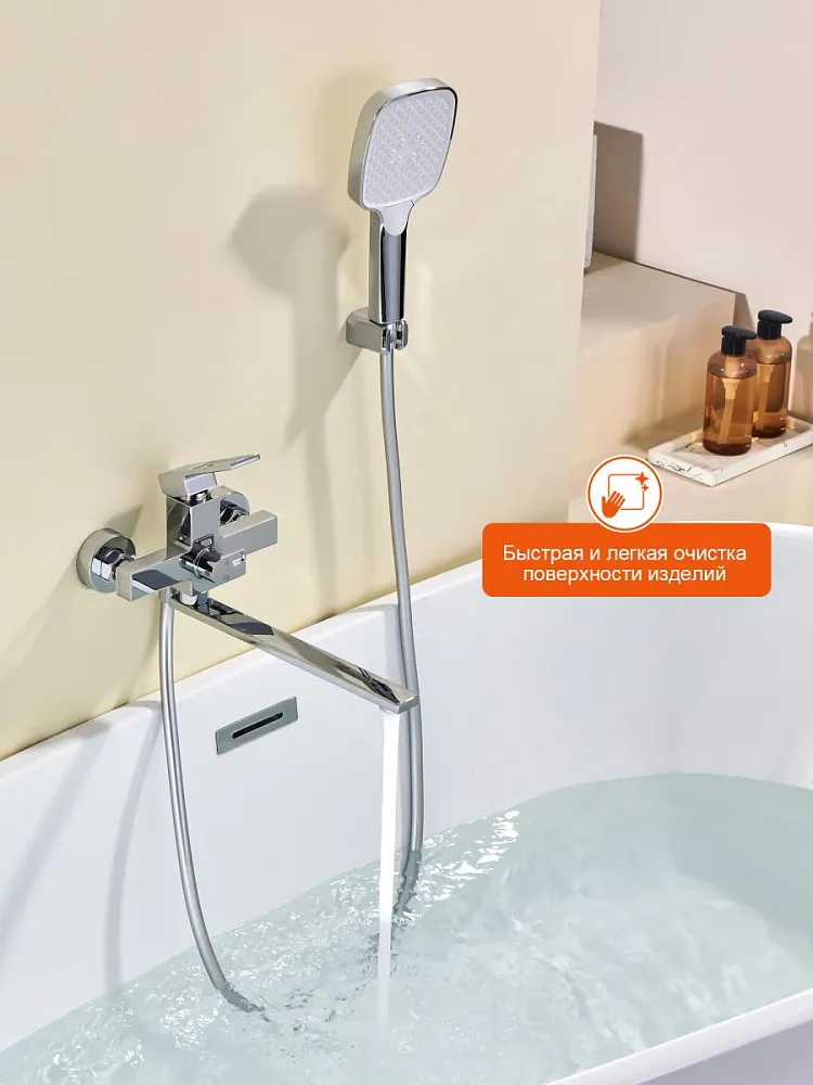 Смеситель для ванны Prohanss P65.22, хром
