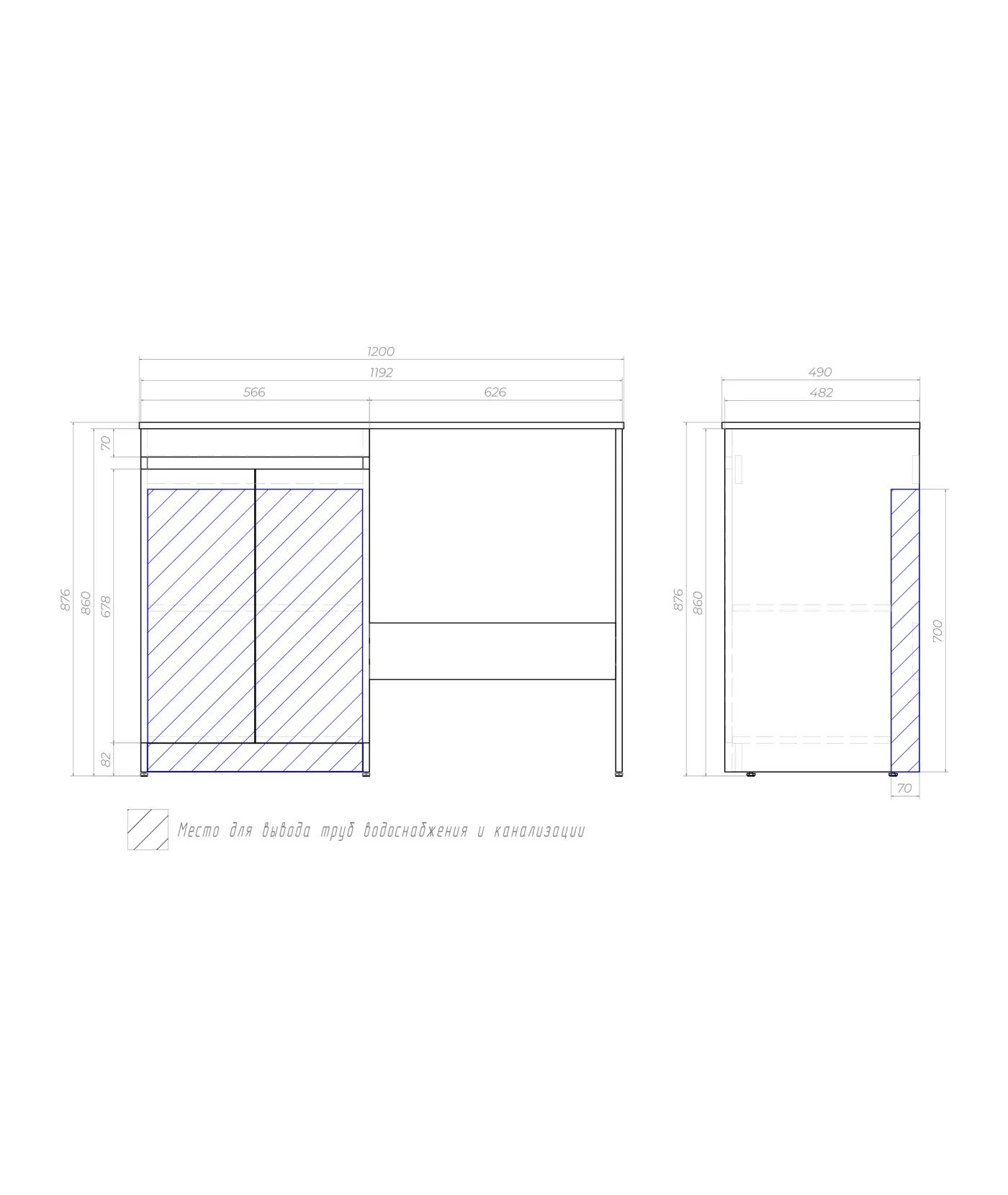 Комплект тумбы со столешницей VIGO Urban tn.URB.60.2D+st.URB.120, 120 см