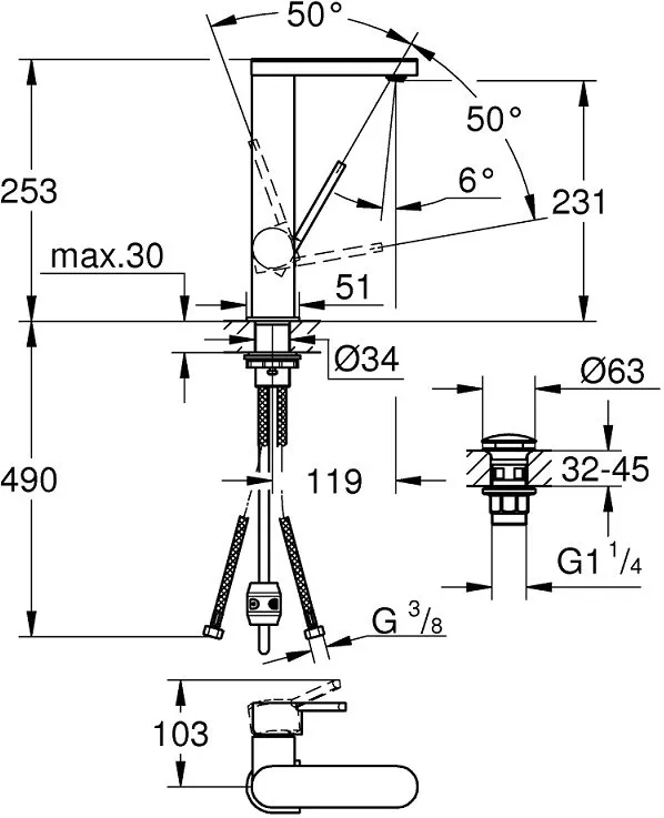 Смеситель для раковины Grohe Plus выдвижной излив хром (23843003)