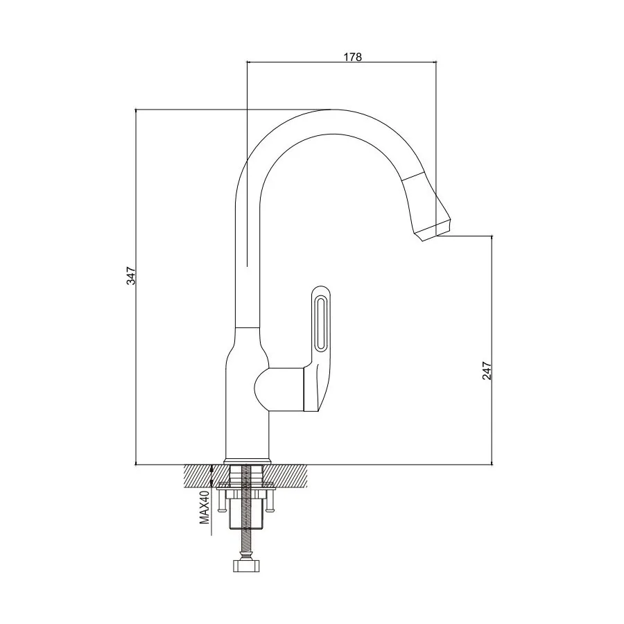 Смеситель для кухни Raffine F103H, черный