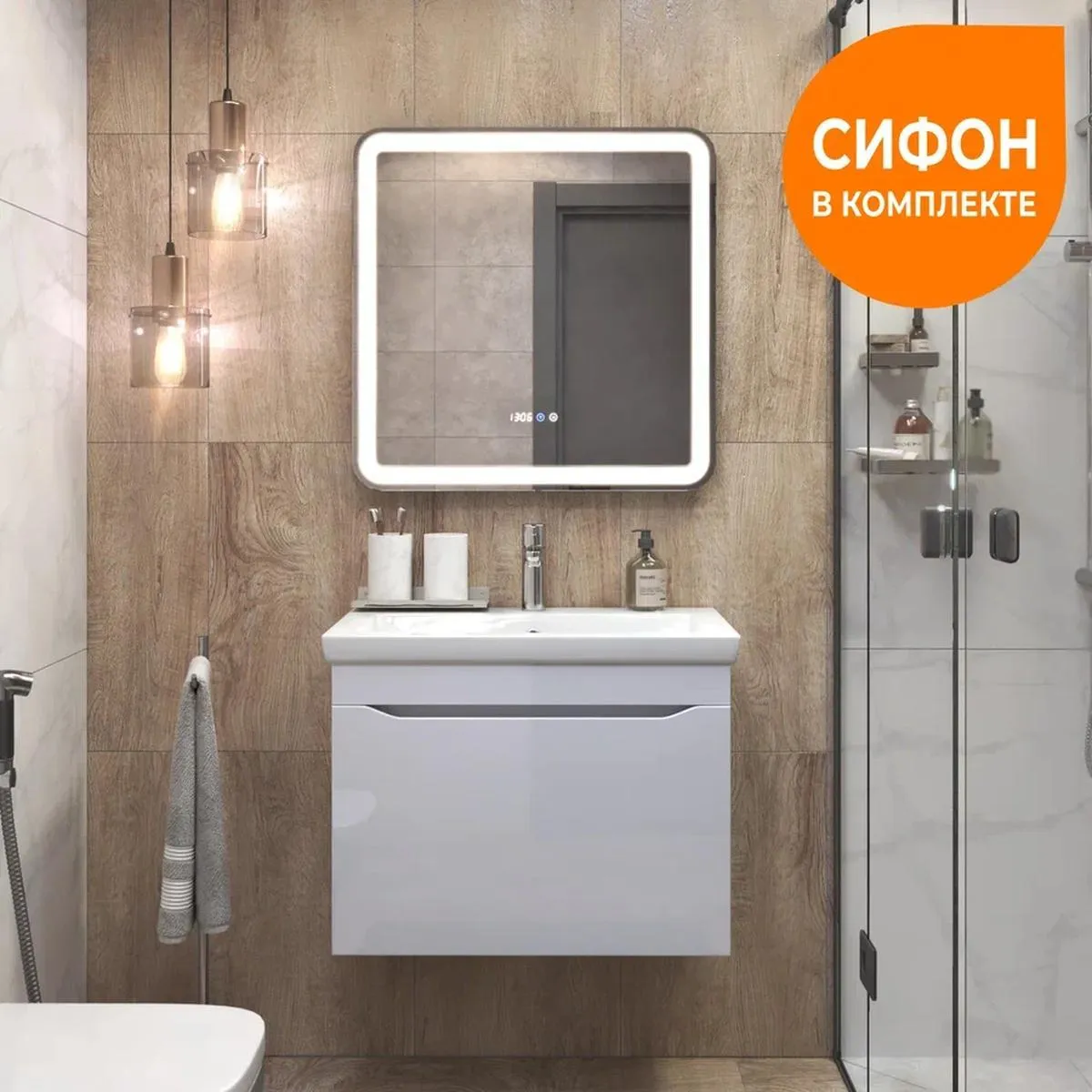 Тумба с раковиной подвесная VIGO Grani 165, 70 см