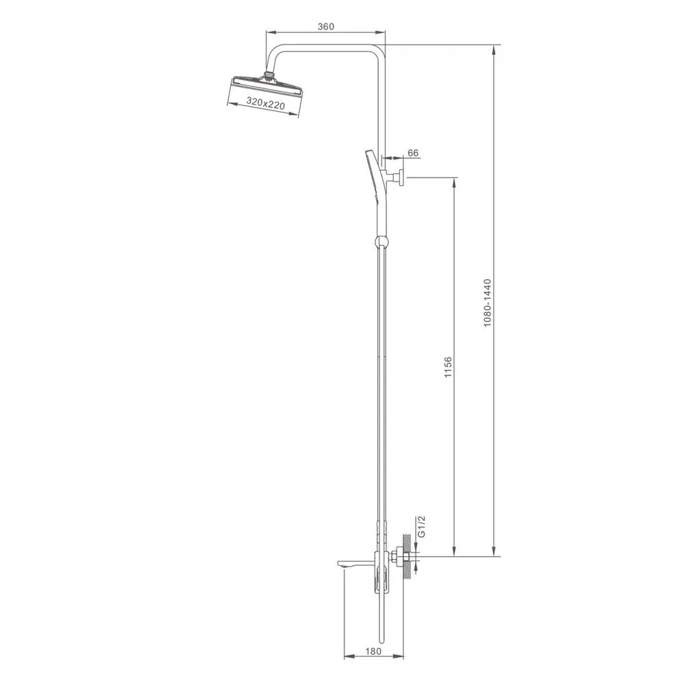 Душевая система Splenka S55.24.08, белый