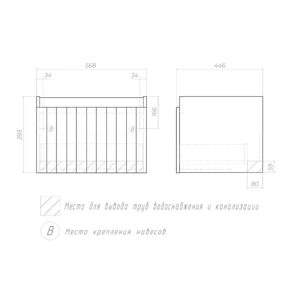 Тумба под раковину подвесная VIGO Finlay 331, 60 см