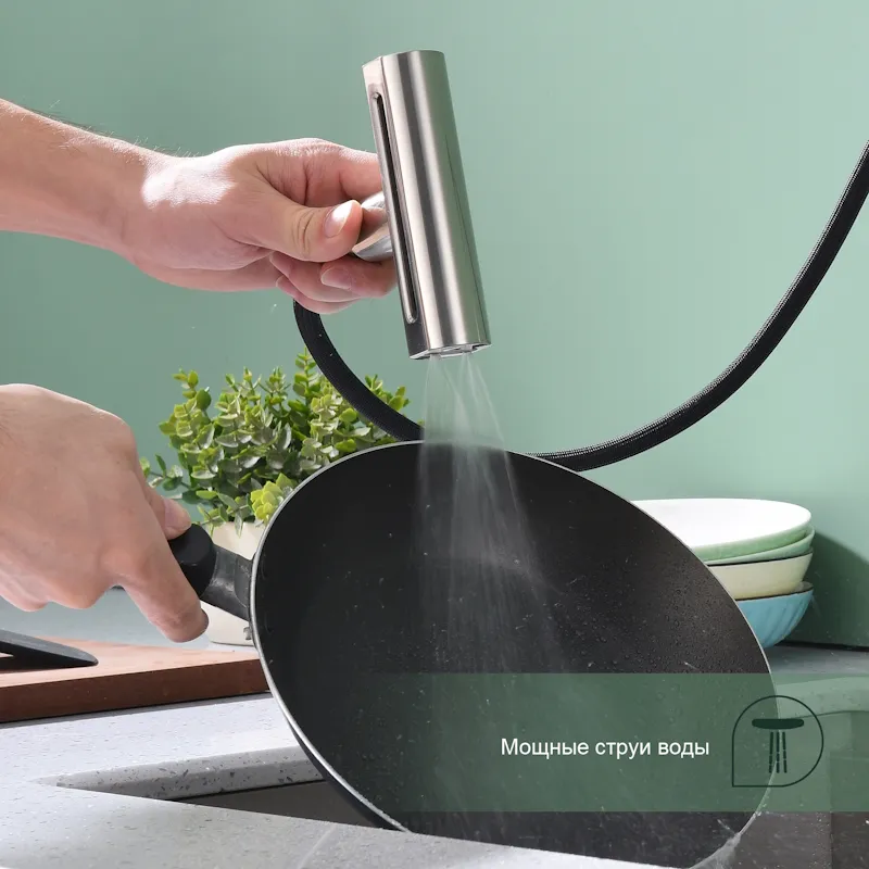 Смеситель Splenka S206.49.05 для кухни мультирежимный поворотный выдвижной излив, сатин