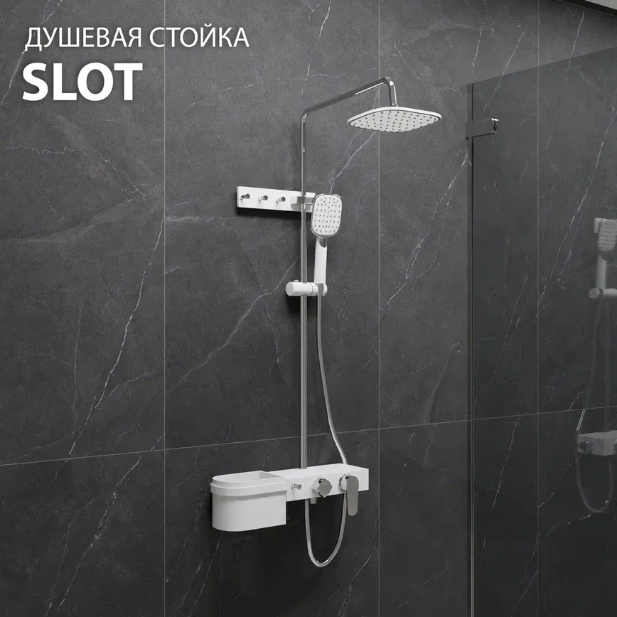 Душевая система Fixsen SLOT FX-9300, белая+хром