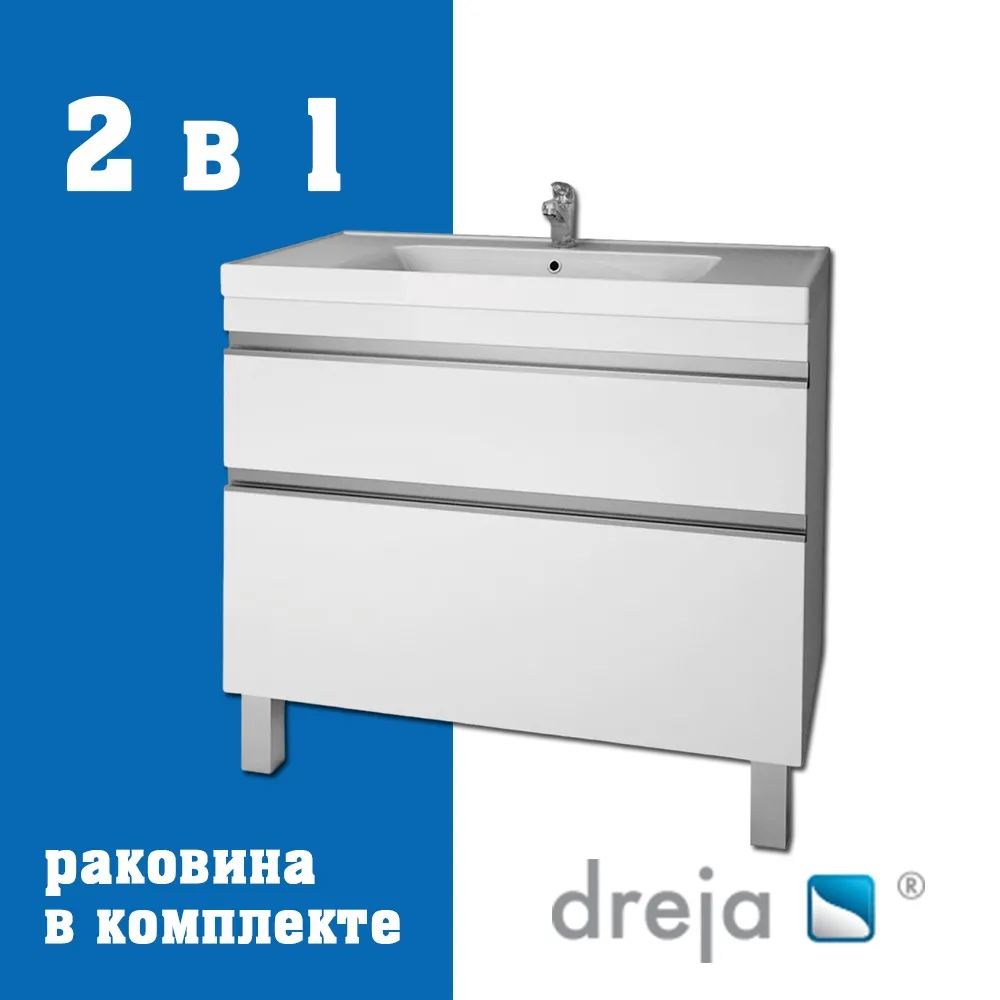 Тумба с раковиной подвесная/напольная Dreja Grace Plus 90 см, белый