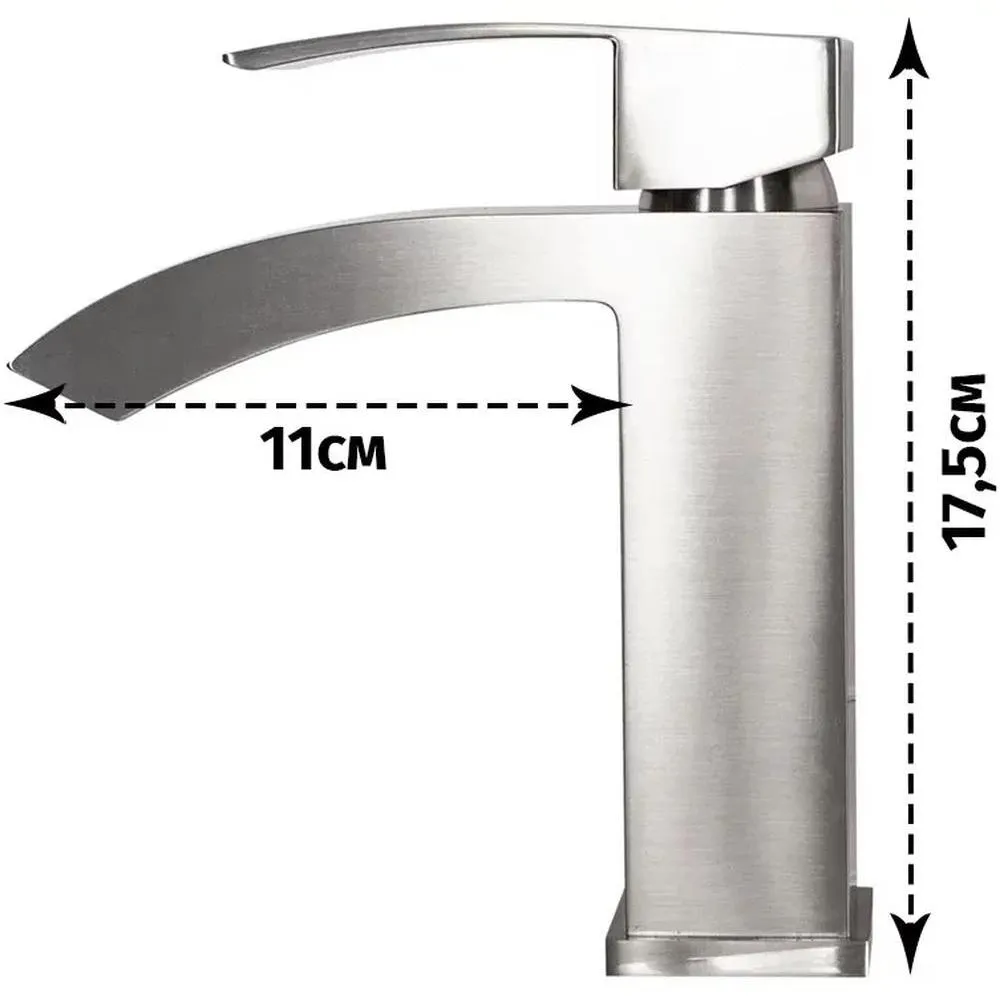 Смеситель для раковины Grocenberg GB2007NK, никель