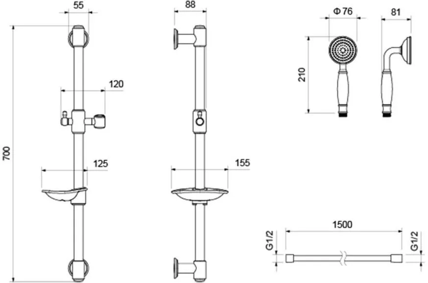AQ1530CR КЛАССИК Set 3 в 1 (AQ1510CR+AQ1540CR+AQ2020CR)