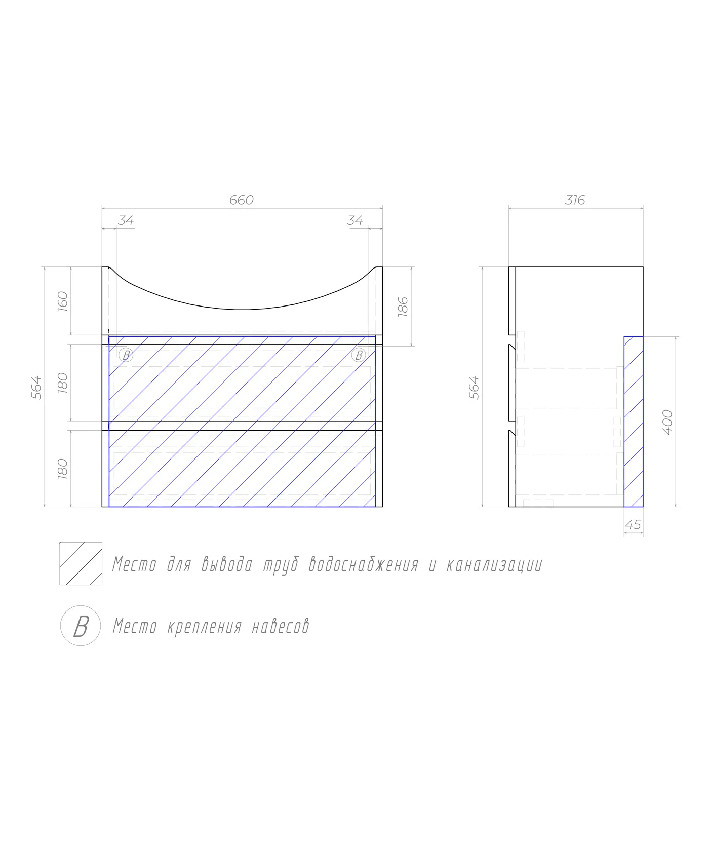 Тумба с раковиной подвесная VIGO Wing tp.WIN.BAL.70.2Y белый, 70 см