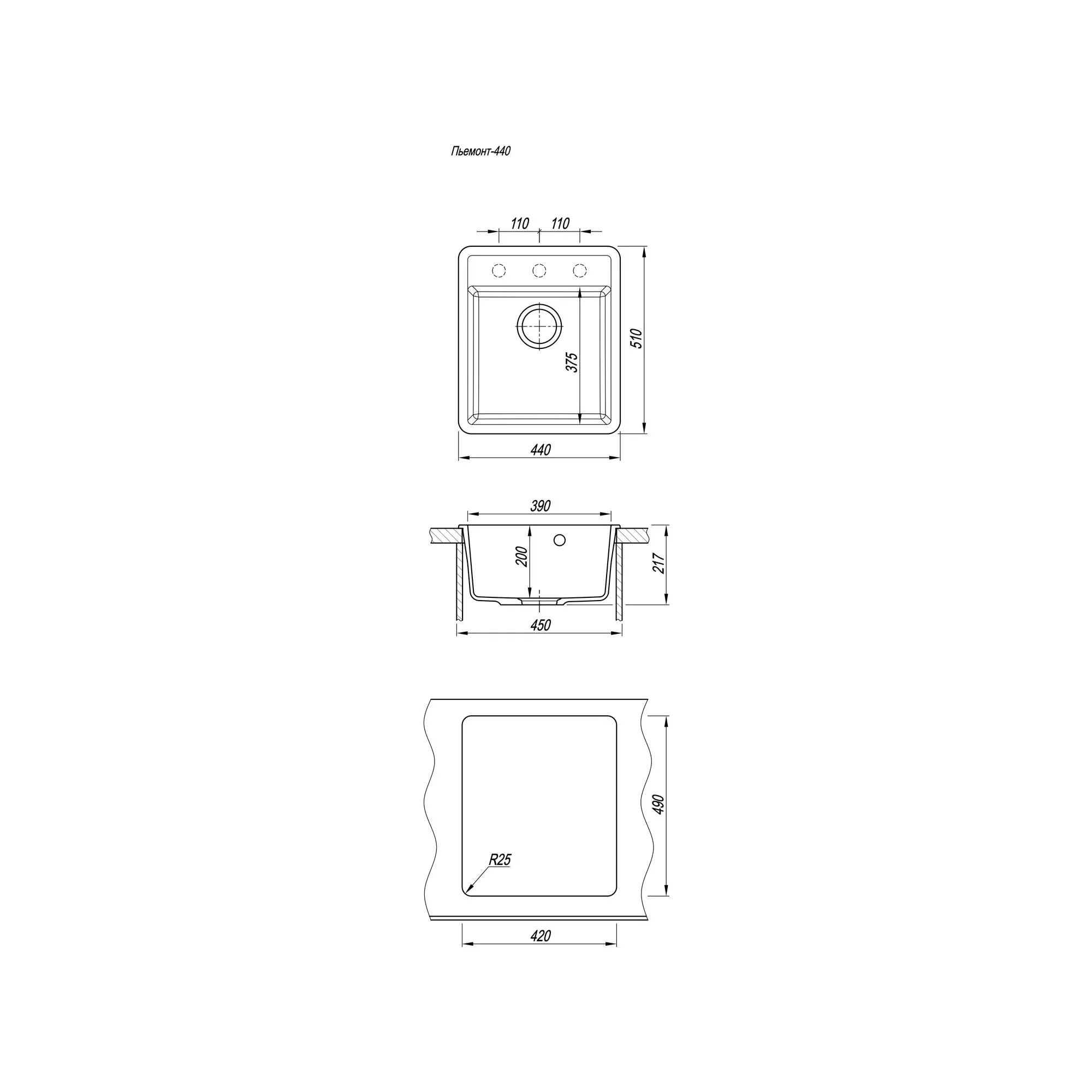 Кухонная мойка Florentina ПЬЕМОНТ 17.030.B0440.102, черный