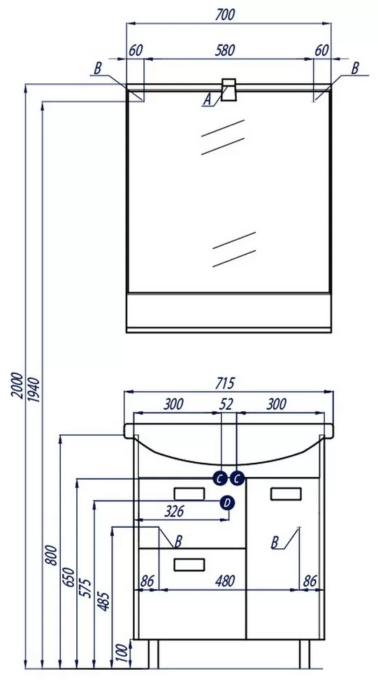 Зеркало Aquaton Бекка PRO 70 дуб сомерсет 1A214402BAC20