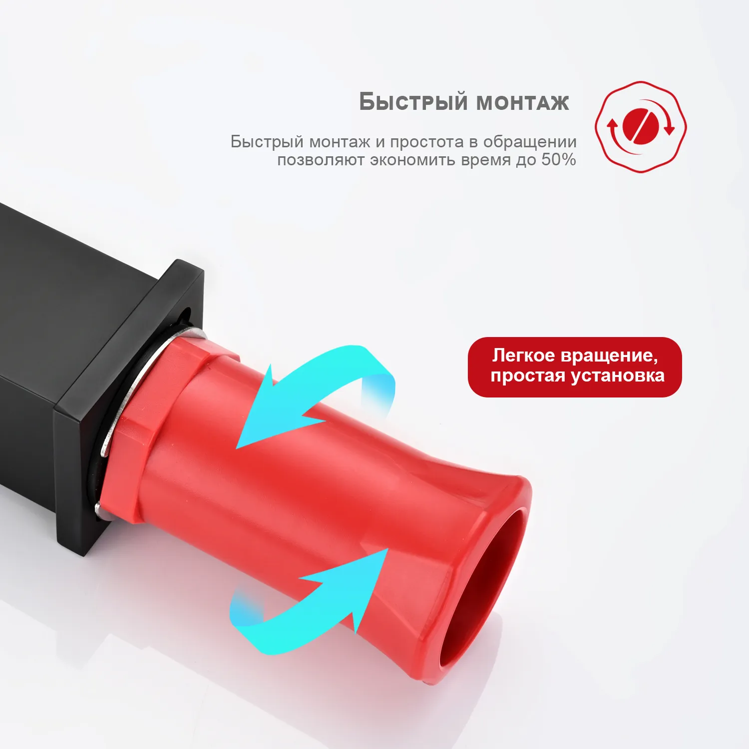 Смеситель Raglo высокий для умывальника  (R01.15.06)