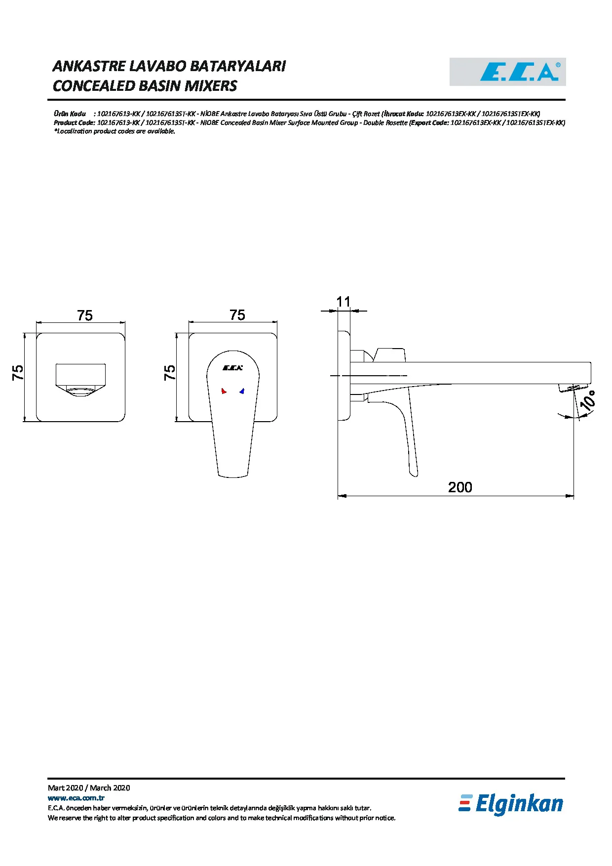 Смеситель для раковины E.C.A NIOBE 2 отв. внешняя часть) (102167613EX-KK)