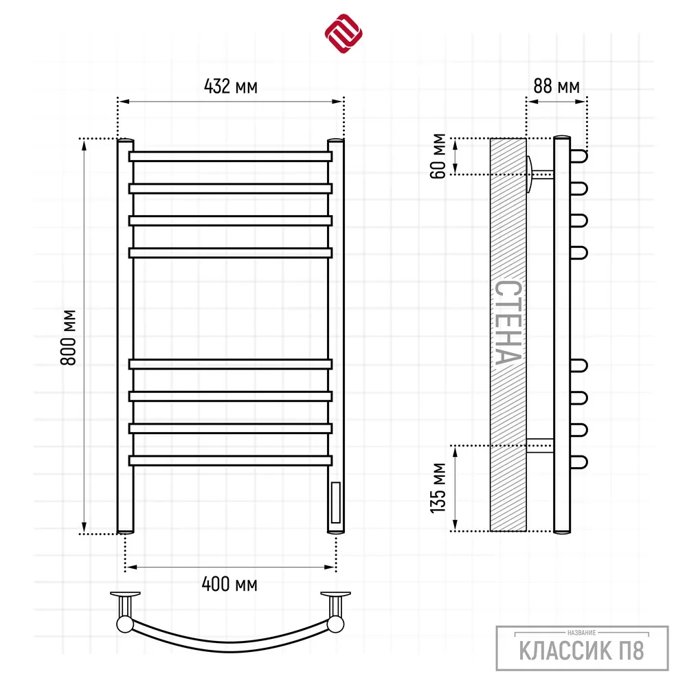 Полотенцесушитель электрический Terminus Классик П8 40х80, графит