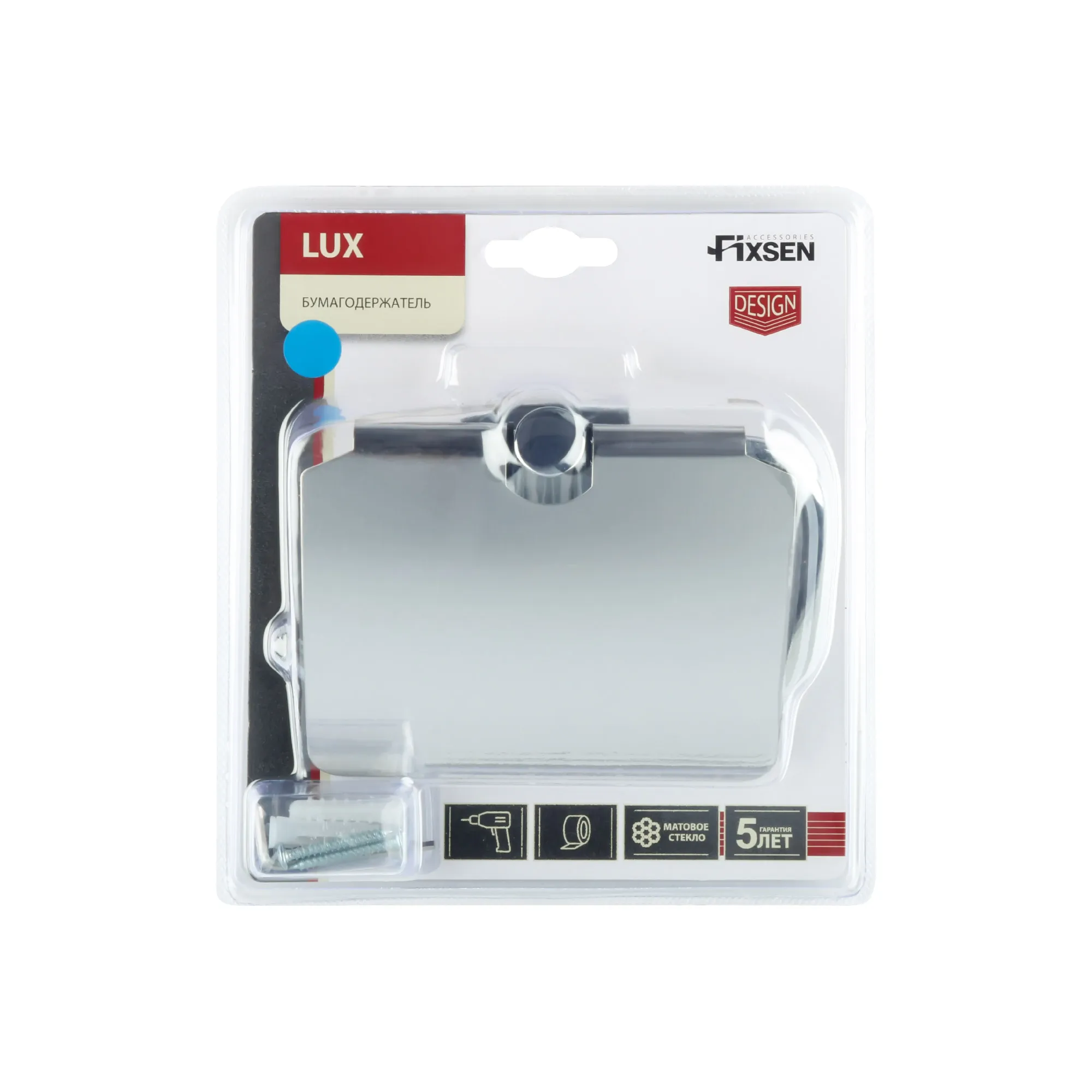 Бумагодержатель с крышкойFixsen Lux Chrome, FX-15010