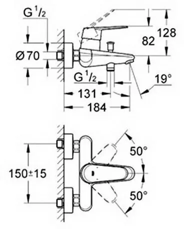 Смеситель для ванны Grohe Eurodisc Cosmopolitan 33390002 хром