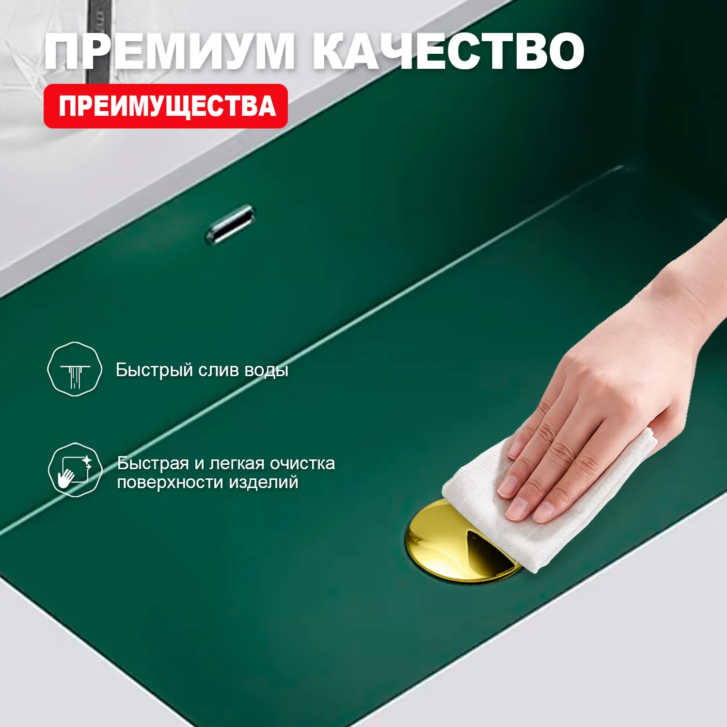 Донный клапан для раковины Raglo R600.01.23 без перелива (клик-клак), латунь, золото