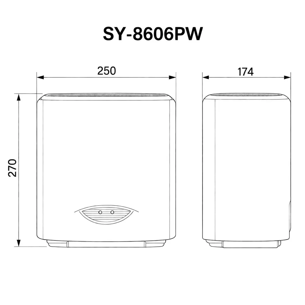 Сушилка для рук SenSyn SY-8606PW, белый