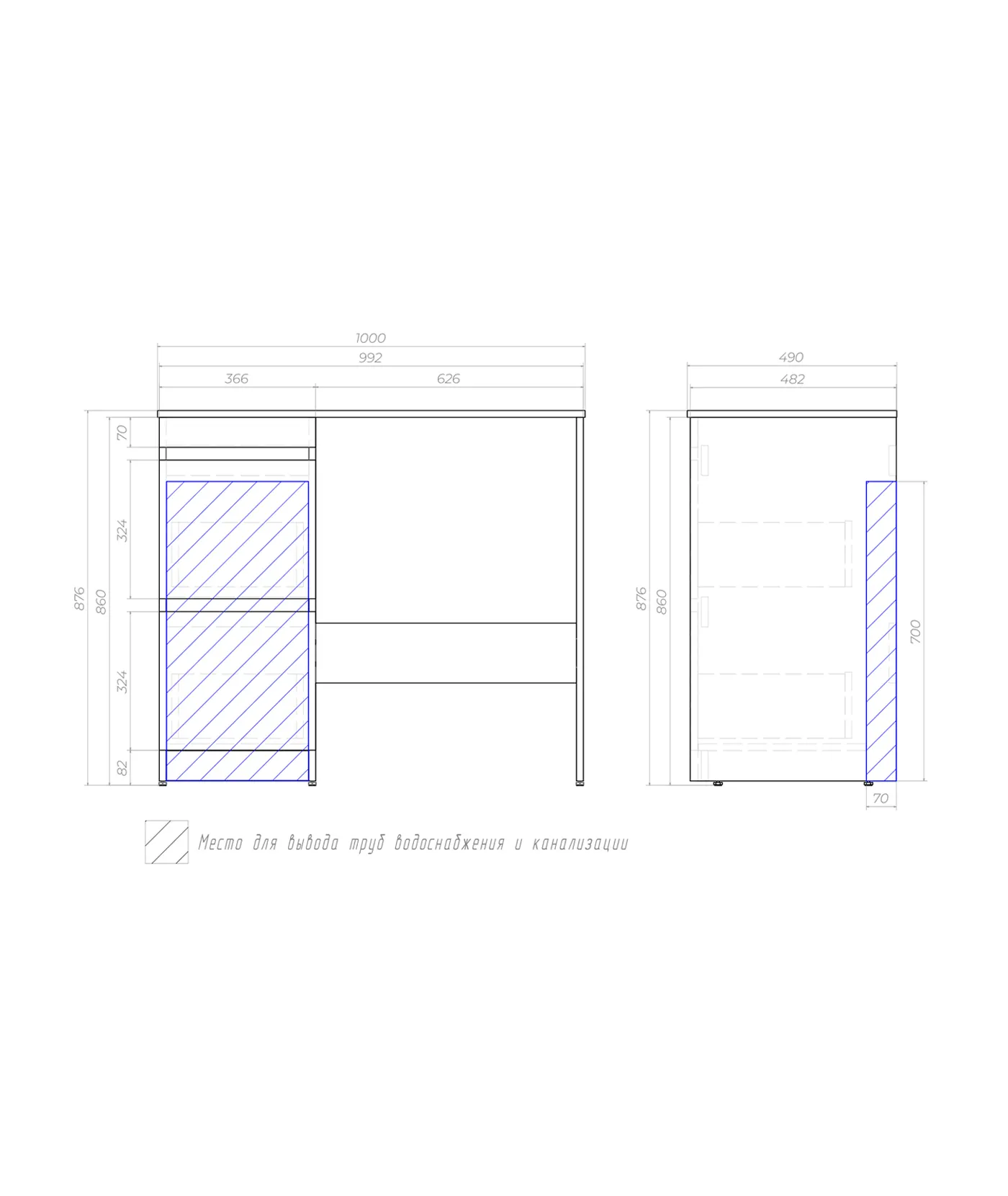 Тумба с раковиной напольная VIGO Urban tn.URB.40.2Y+st.URB.100, 100 см
