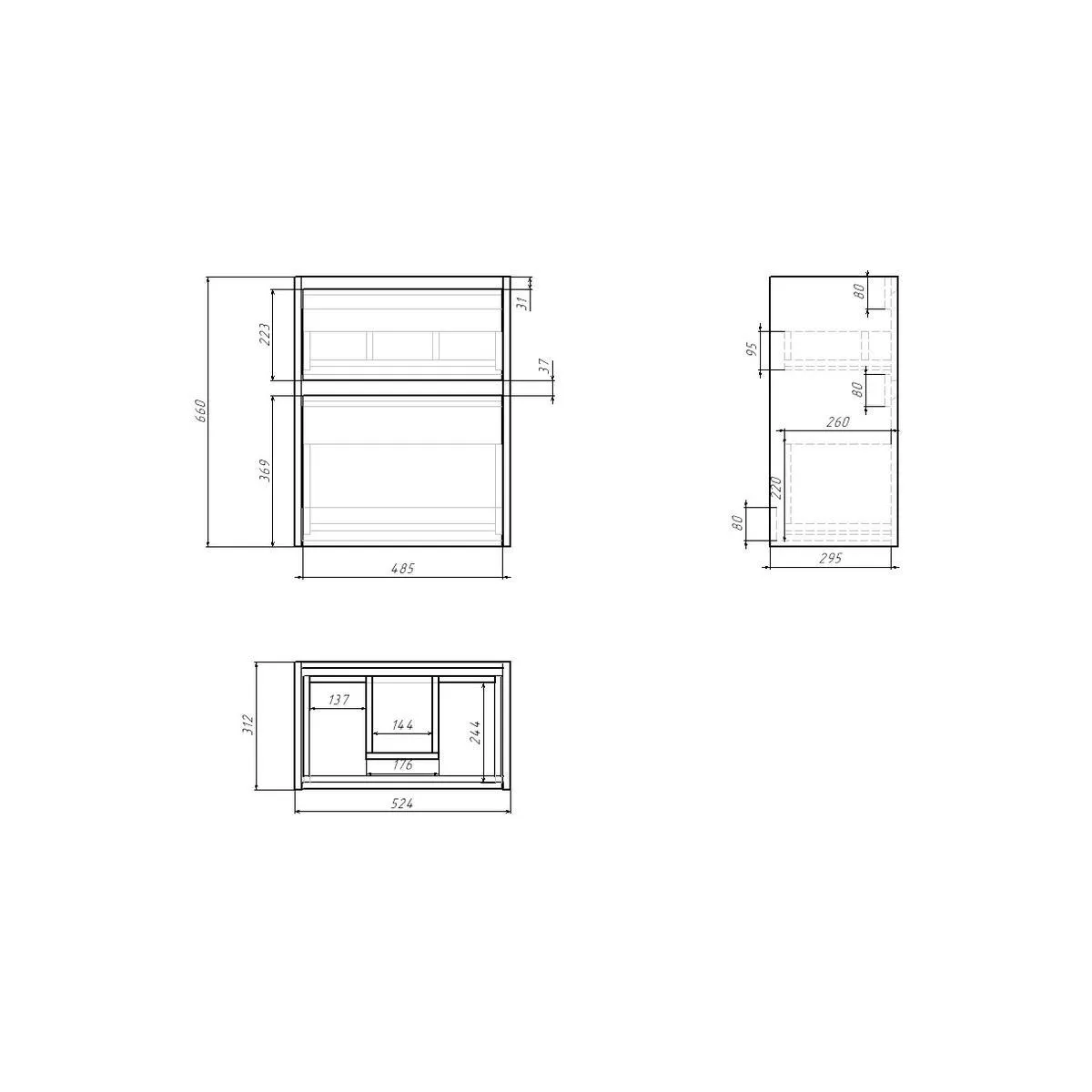 Тумба с раковиной подвесная Dreja Slim 55 см, белый/дуб кантри