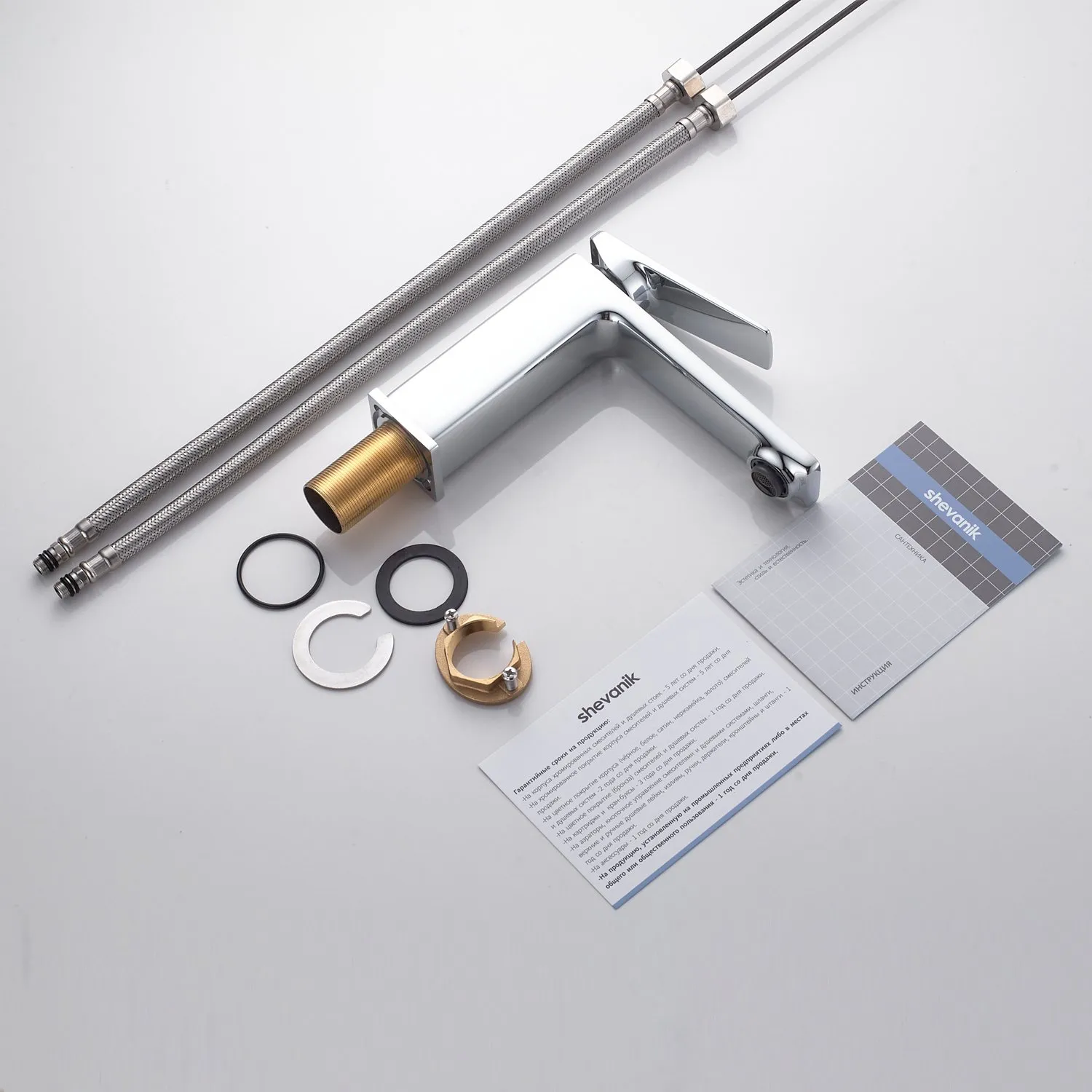 Смеситель для раковины Shevanik S8901-1, хром