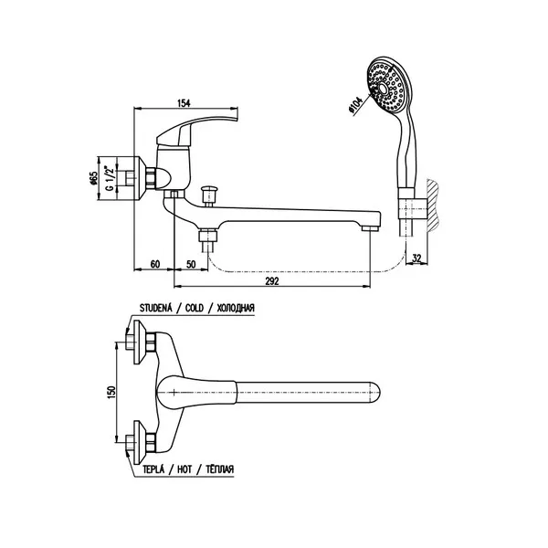 Смеситель для ванны Rav Slezak Mississippi MS057.5/1