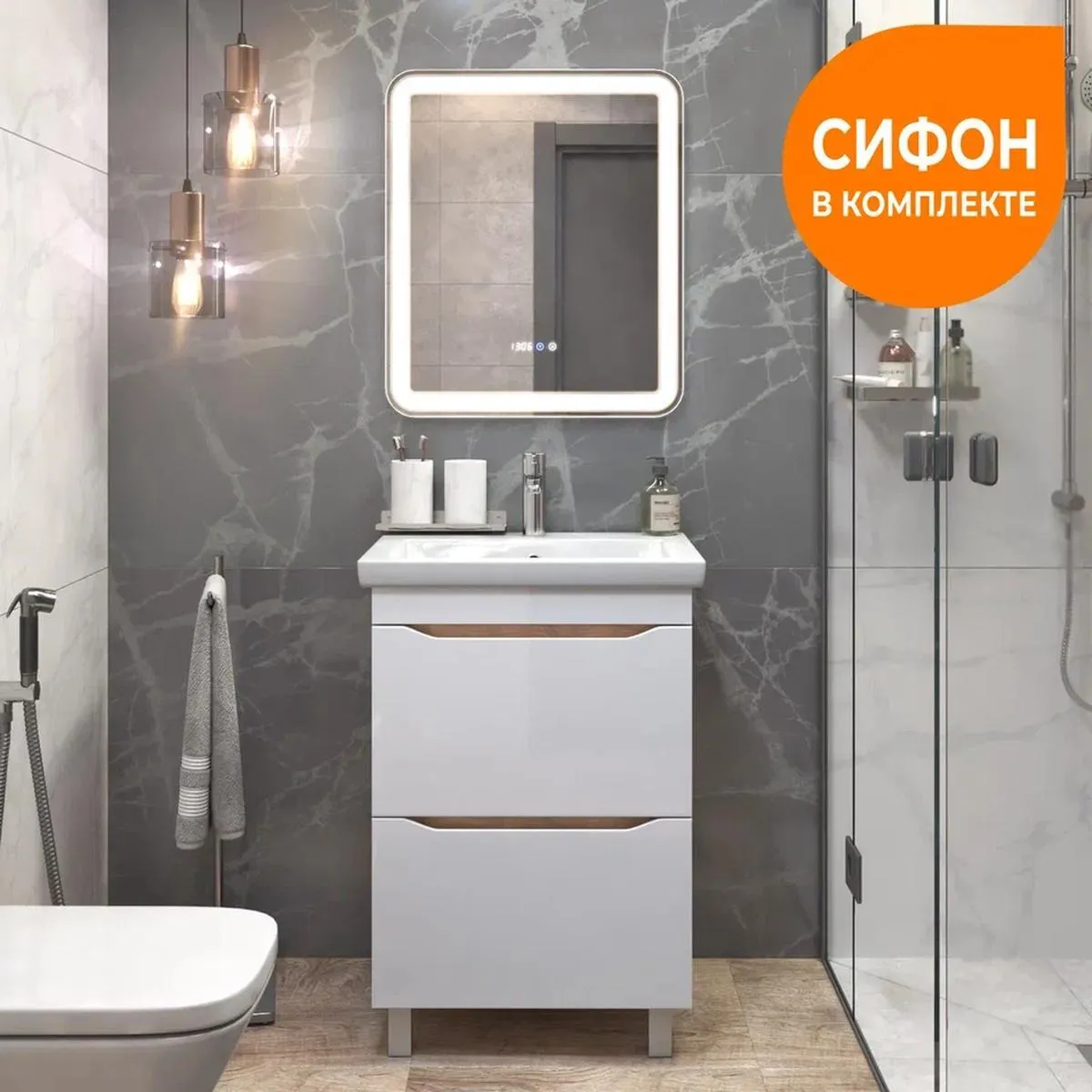 Тумба с раковиной напольная VIGO Grani 201 дуб золотой, 60 см