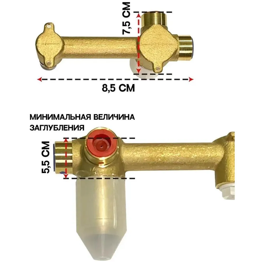 Смеситель для раковины встраиваемый Hansberge H699MG, матовое золото