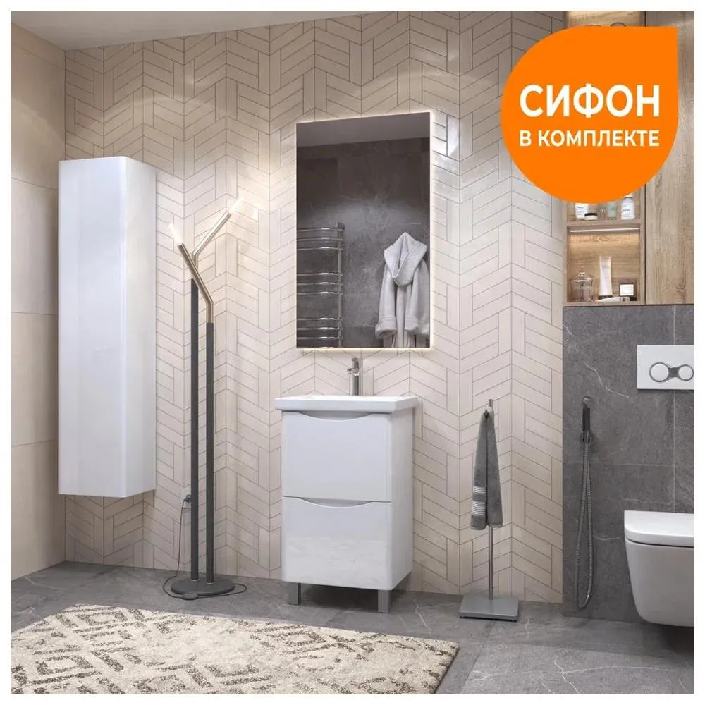 Тумба с раковиной напольная VIGO Glem  321-com, 50 см