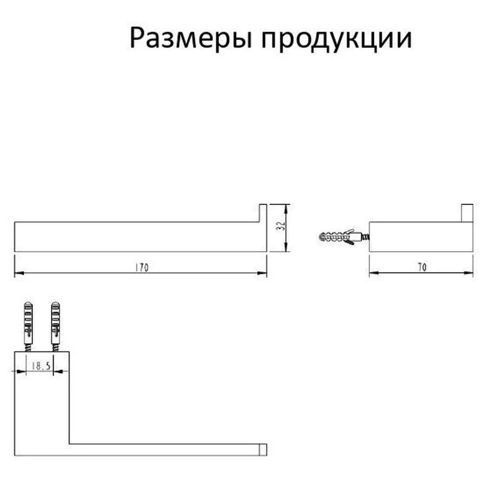 Держатель для туалетной бумаги Grocenberg AC0024NK, никель