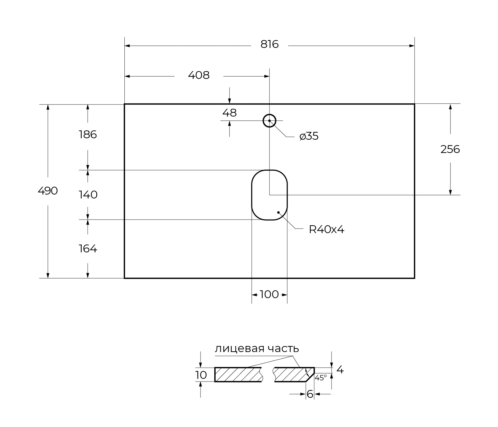 Столешница из керамогранита Cezares Slider 816х490х10 (SLD-80/48-MNO)