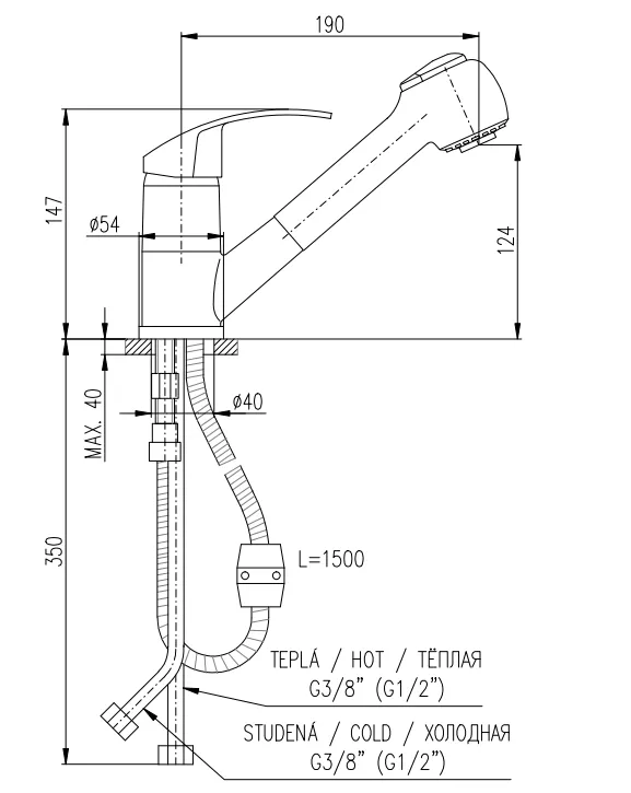 Смеситель для кухни Rav Slezak Mississippi MS010.5