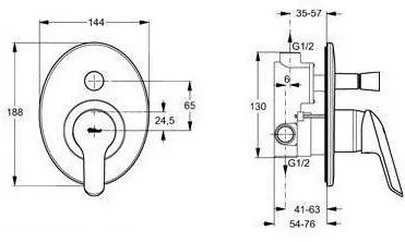 Смеситель Vidima Balance встраиваемый для ванны/душа (A6997AA)