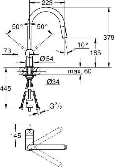 Смеситель для кухни GROHE Minta выдвижной излив, хром (арт. 32321002)