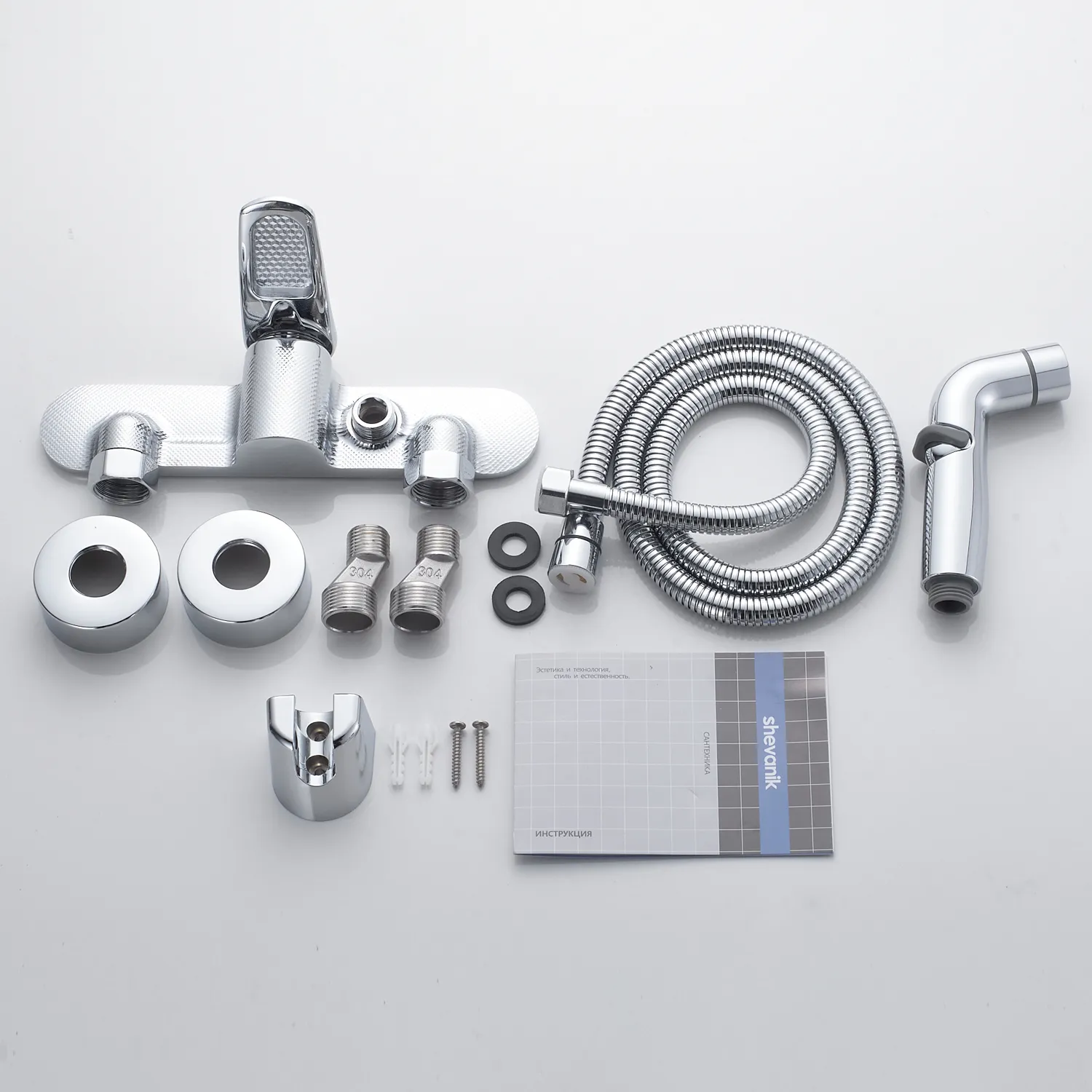 Гигиенический душ со смесителем Shevanik S4705-1, хром