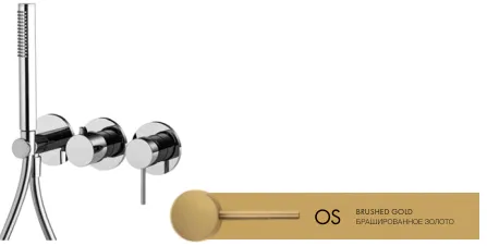 Смеситель для душа Fima Carlo Frattini Spillo Up, брашированное золото (F3049WX8OS)