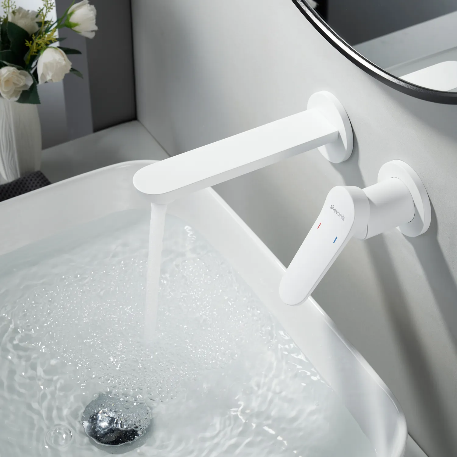 Смеситель для раковины встраиваемый Shevanik S4341C, белый