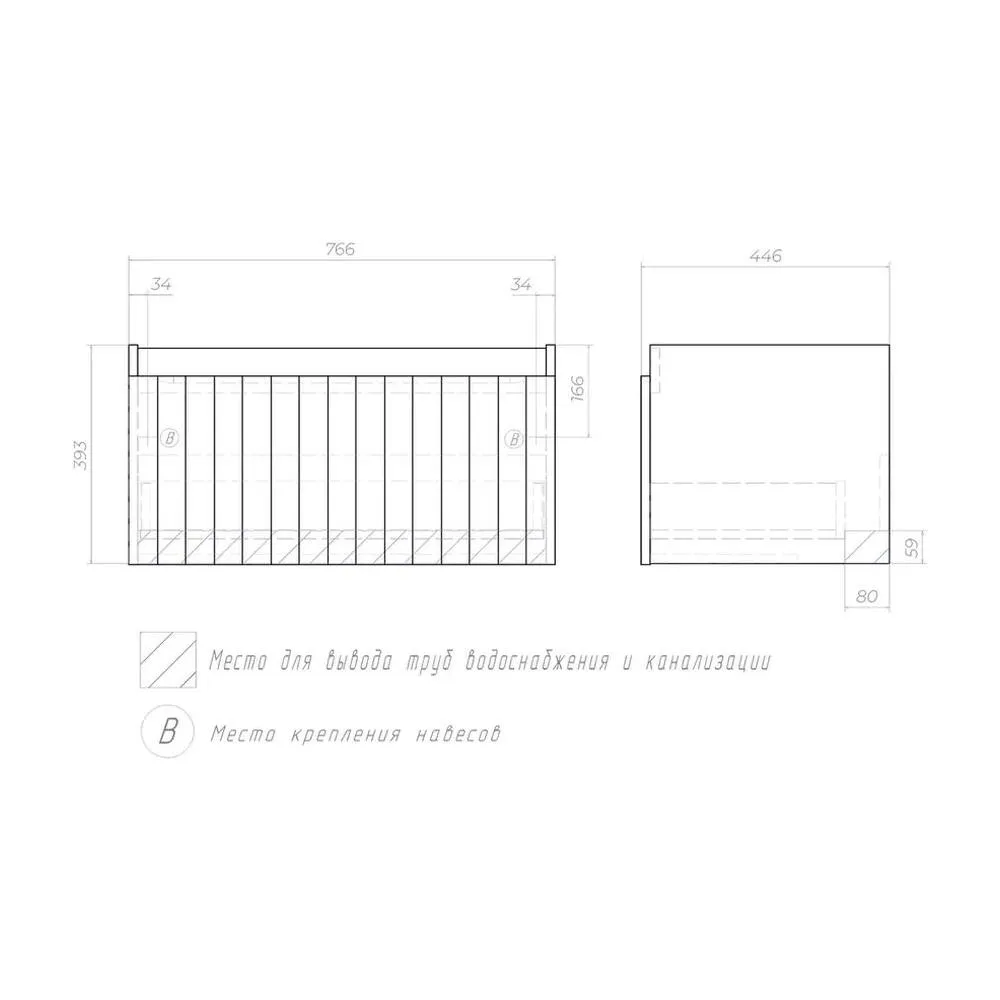 Тумба с раковиной напольная VIGO Finlay 333-com, 80 см