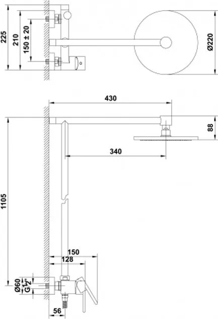 Душевая система Gala Silk 38967