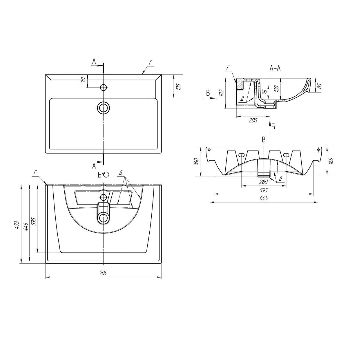 Раковина Dreja Q 191645, 70 см